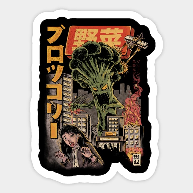 Broccozilla Black Version Sticker by Ilustrata